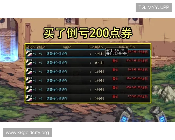 百家乐官方正版授权网站，守护玩家利益提供高清流畅的游戏环境