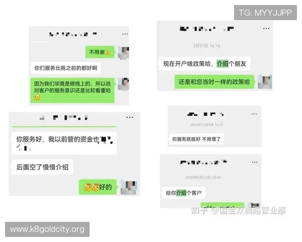 K8视讯开户优惠活动最新资讯及注册流程详细介绍让你享受更多福利