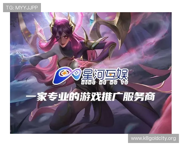 k8娱乐官网的最新优惠活动与促销策略，助力玩家实现更高的游戏收益