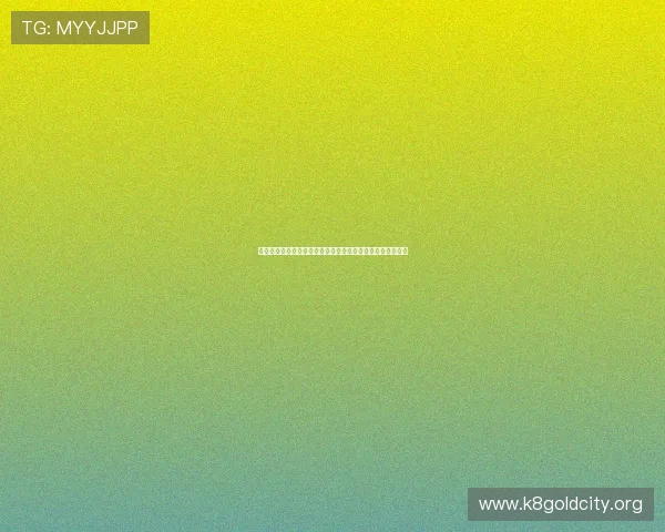 结合世界杯热点分析真人百家乐电脑版的最新发展动态与趋势